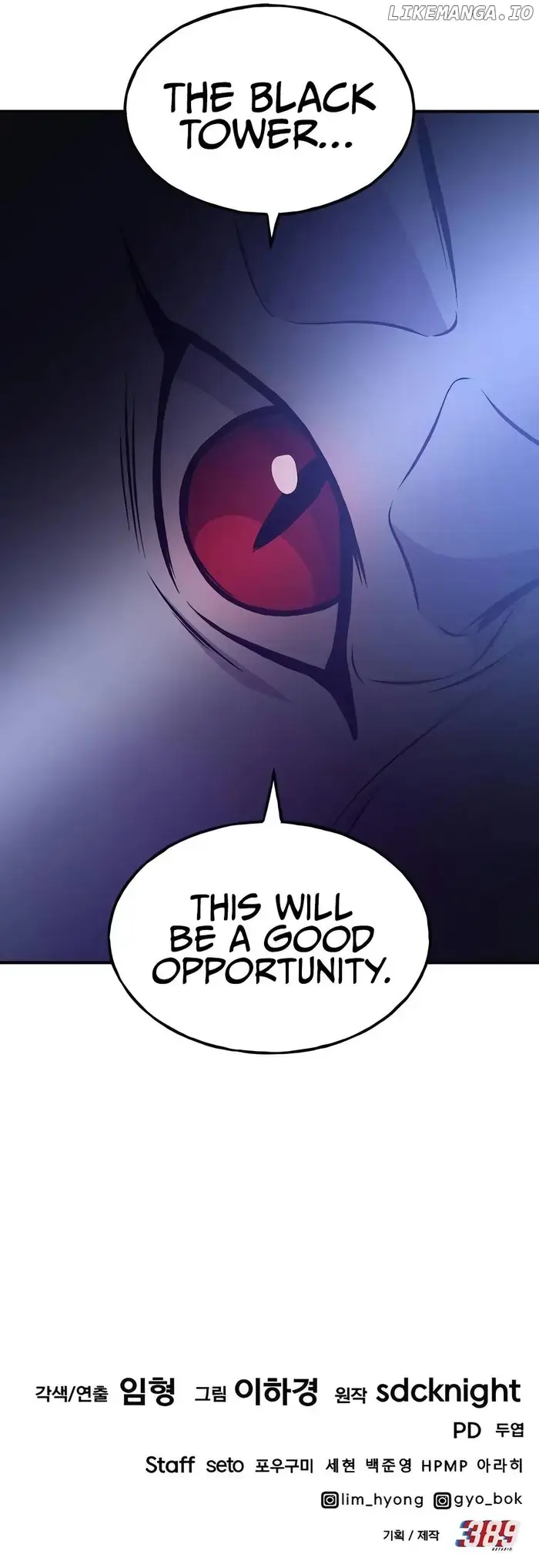 Solo Farming In The Tower - Chapter 79 image 23_optimized_optimized